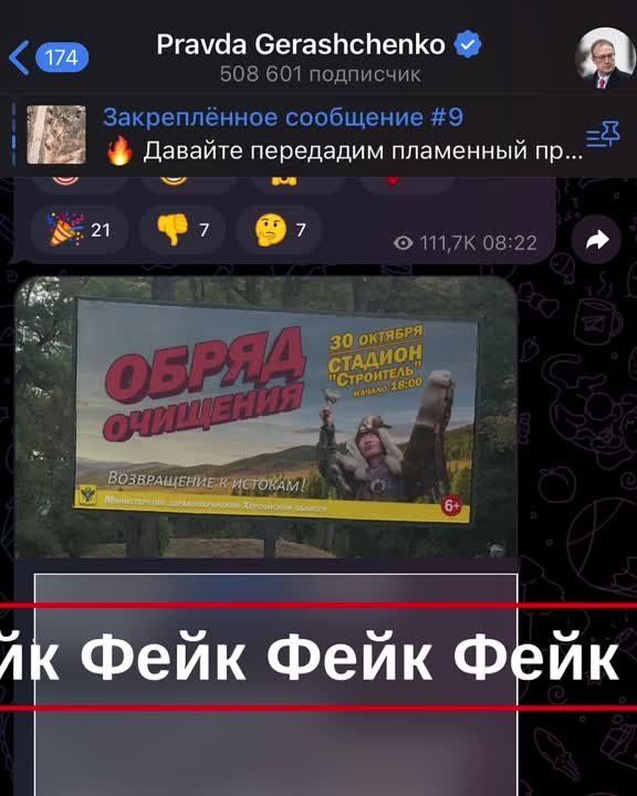 �������� �������� ��� ������� ����� ���������, ��������� ��� "�������������" ���� ������� ���������������, �������� ������� �����