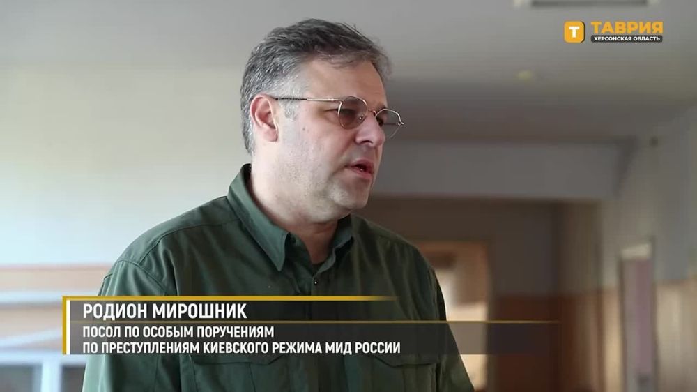 � �������������, �� ������� ������ ���� ������� �������� �����, ��������� � �������� "������" ����� �� ������ ���������� ��� ��