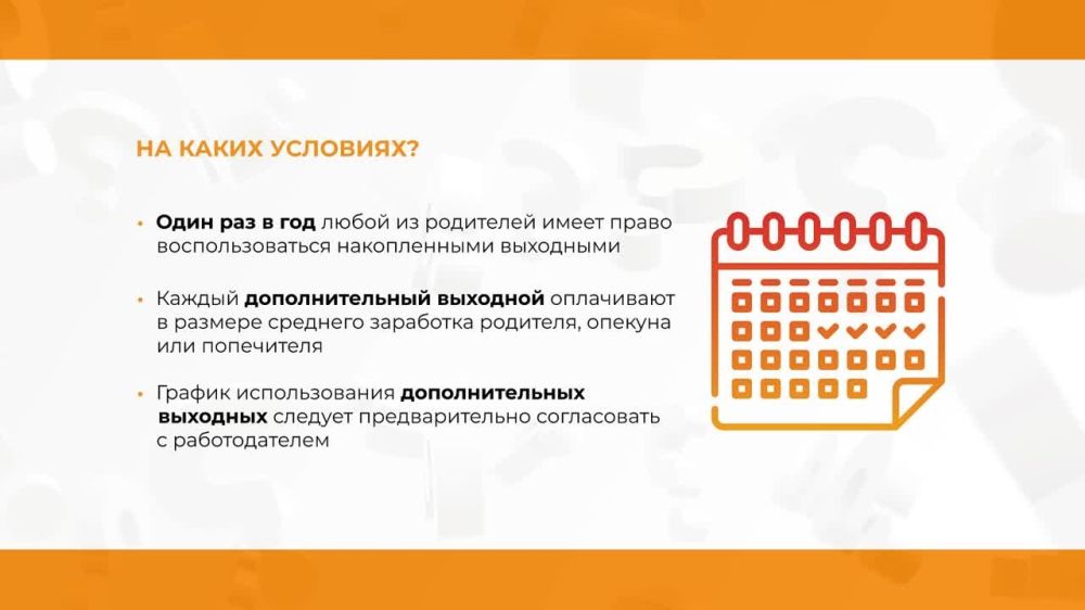 �� ����� �������� �������� ����� � ������������� ����� ����������� �������������� ������������ ��������?