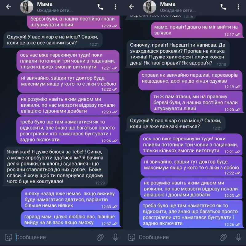 ��������� �������, ������ ��������� ��� � ������ ��� ��������� � ������� �������� ������������ ������