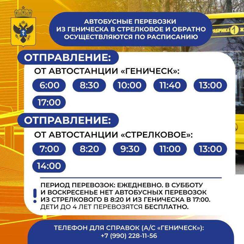 ���������� ��������� �� ��������� �� ����������� � �������