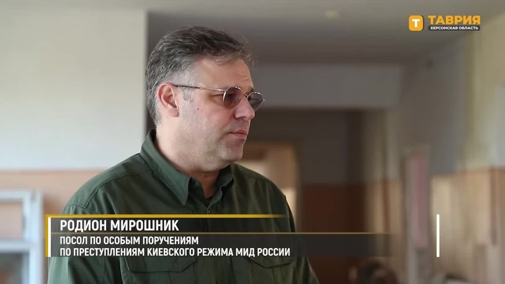 ����� �� ������ ���������� ��� �� ��������� � ������� ��������� � ������������ �������� "������"