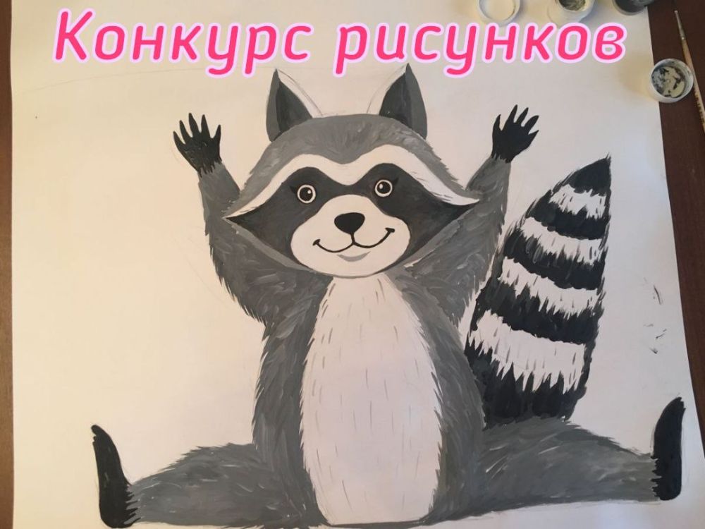 ������������� �������������� ������������� ��������� ������� �������� � ���������� ����� ����������� ����