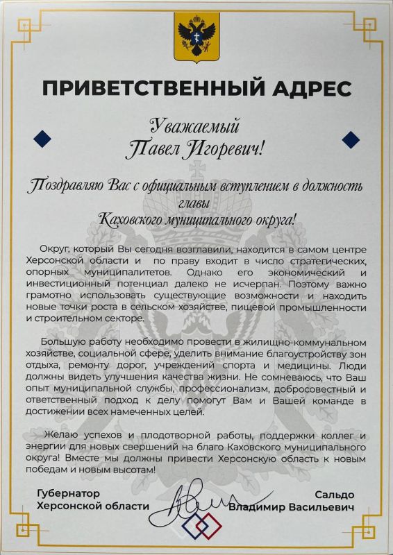 ��������� ������� � ������������� ���