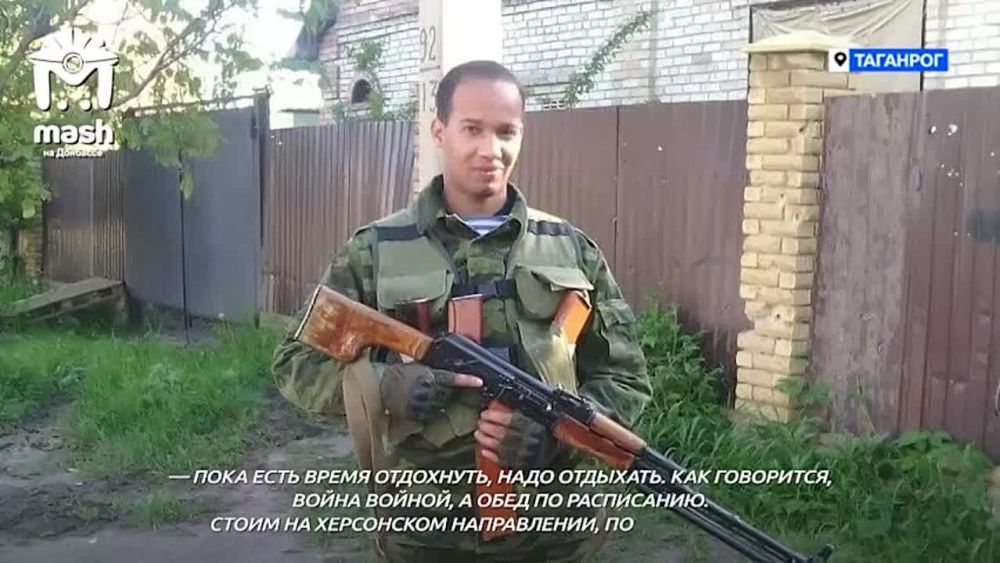 "��� �� ���� �������� � ��������: ��, ���� ������, ������, ���� �����"