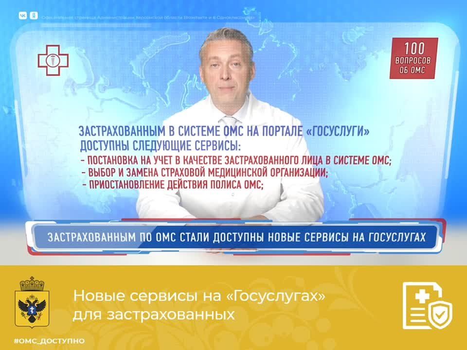 ����� ������� �������� �� ������������ ��� �������������� � ������� ���?