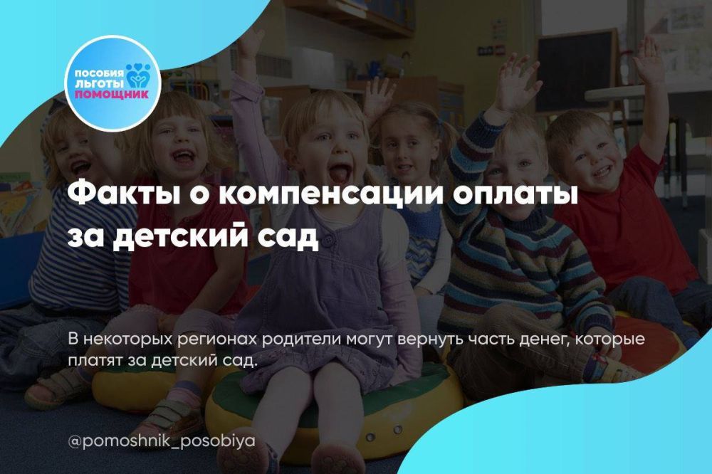 ����� � ����������� ������ �� ������� ���