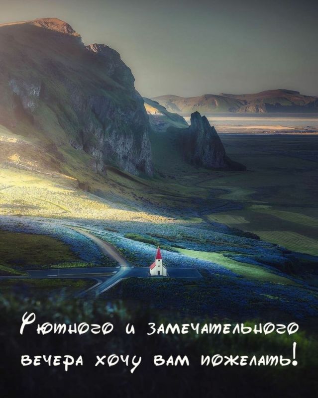 ������, ���� ������������� �� �������