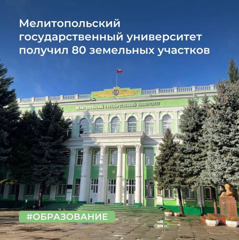 ����������� ��������� �� ���������� ��������������� ���������� ������������ �� ����� ����������� (�����������) �����������...