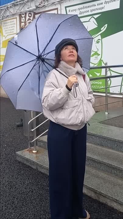 � �� ������ �������� ������� ���� ��� �����������, ������������� �� �������������� �� ��� � ���������������