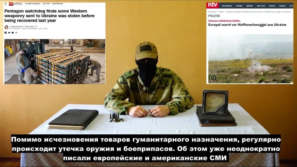 ����� ������ ����� ������� "������������ ����� �������� � �������" ��������, ���������� � ����������� �������������� �� �����, ����� �� ���������� ��������� �������!