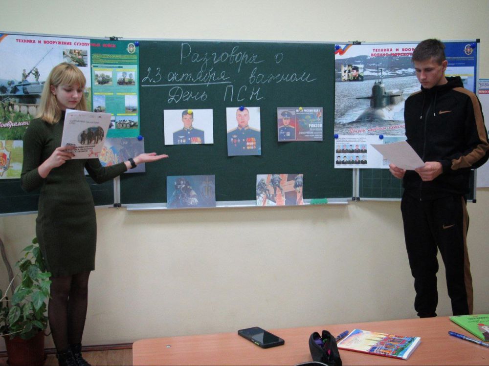 ������� �������� 11 ������ ���� �� ���������������� ����� ������ �� ����� �������� ������������� ����� �.�. �� ����� �...