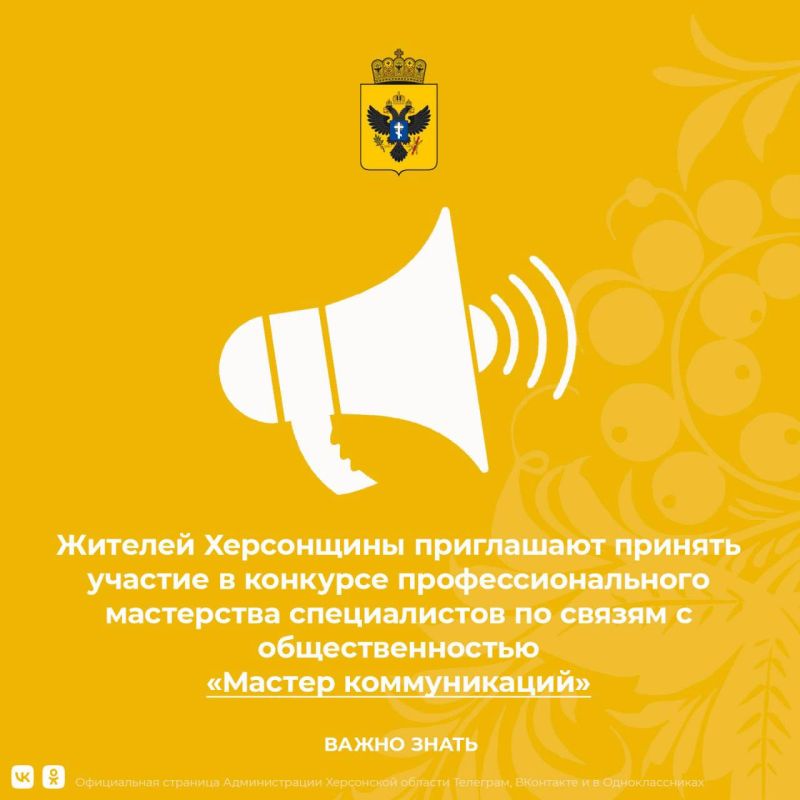 ������� ������������: ���������� ������� ��������� � �������� ����������������� ����������