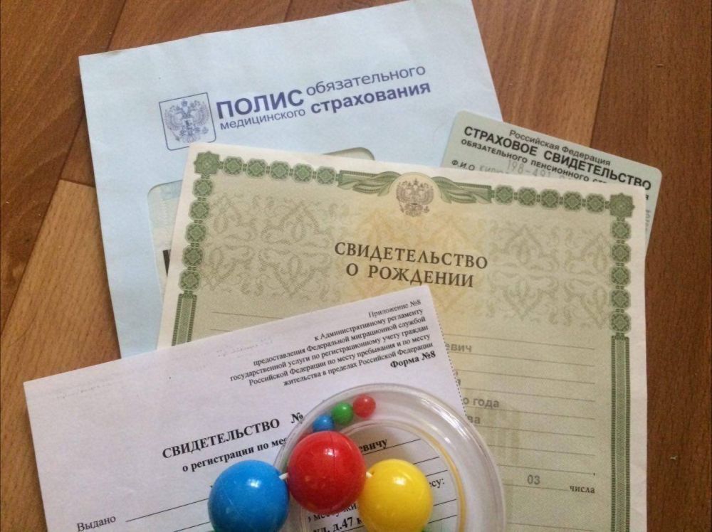 ����� ��������� ����� �������� ��� �������� �������?