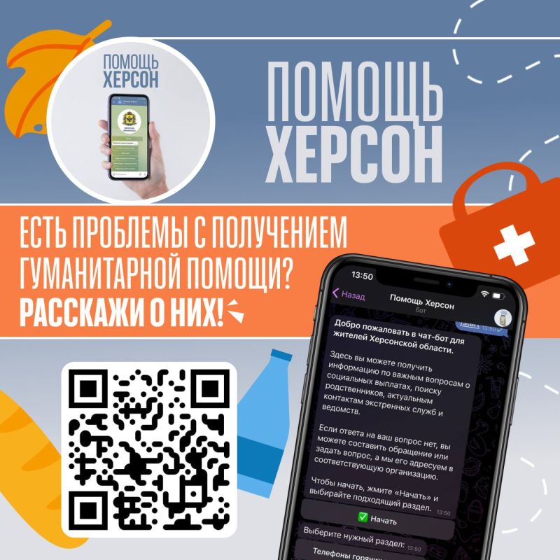 �� ������, ��� ������ ������������ ������ � ��� �� ��������? ������ ����������, ���� �� ������� � ������� ���������?