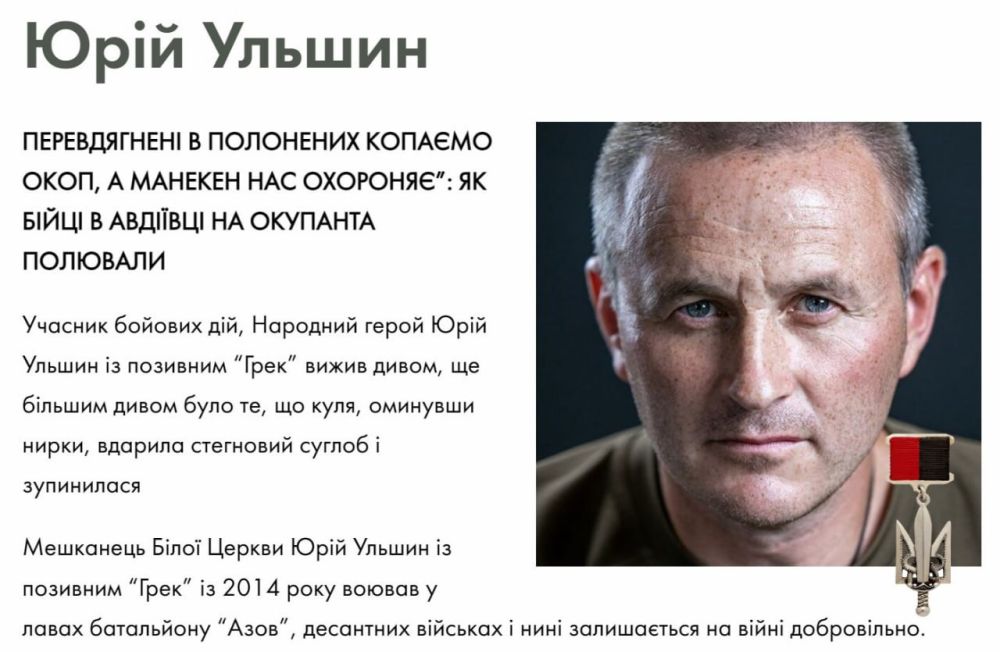 �������� ��� ���������, ������� ��� ������ �� ������ �������� � 600 ����� ������