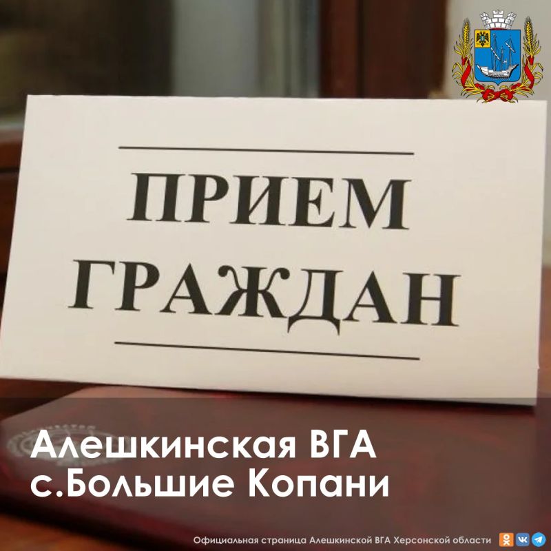 25.10.2023 ���� � 9-00 �� 15-00 � ���� ������� ������ ����� �������������� ����� ������� ������������� ����������� ������-����������� �������������