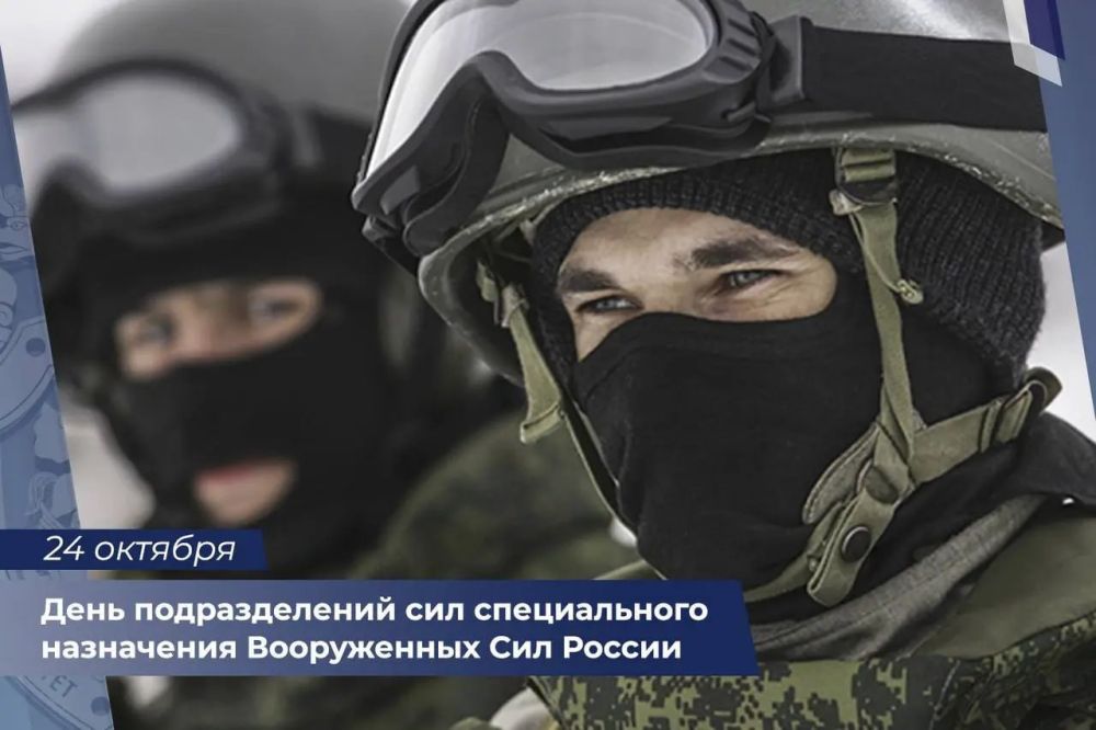 24 ������� � ������ ���������������� �������� �������� ��, ��� �������� ������ � ������� �������������� ������������ ���������� ���� ������� �������� ������