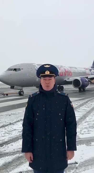 �������� ������������ ����������� ������������ �������� �� ����� ������ Boeing 737-800 �� ������� �������-���������� ������, ��������� �.�. ��������� ������������� ��������� ������ �������