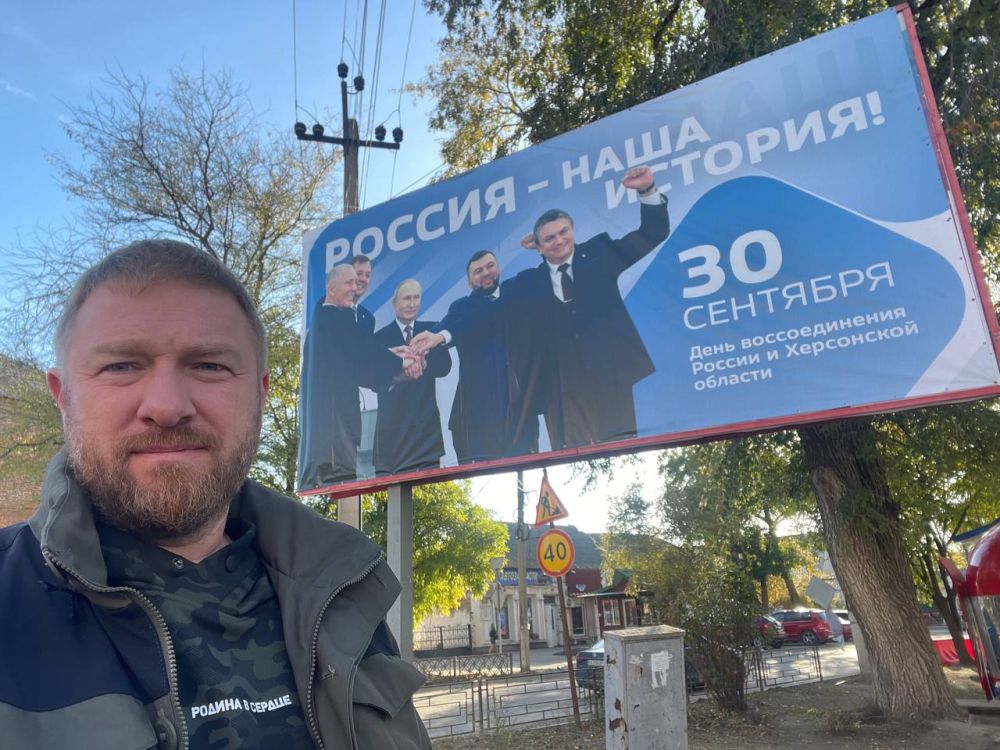 Александр Малькевич: Мы вас помним, гордимся, скорбим и будем дальше говорить про ваши подвиги…