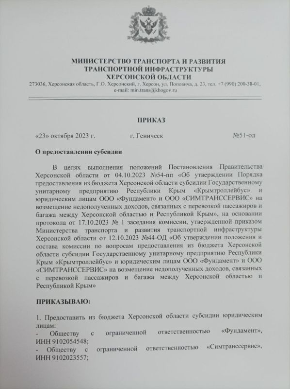 ������������ ���������� � �������� ������������ �������������� ���������� ������� ������� ������� � �������������� ��������