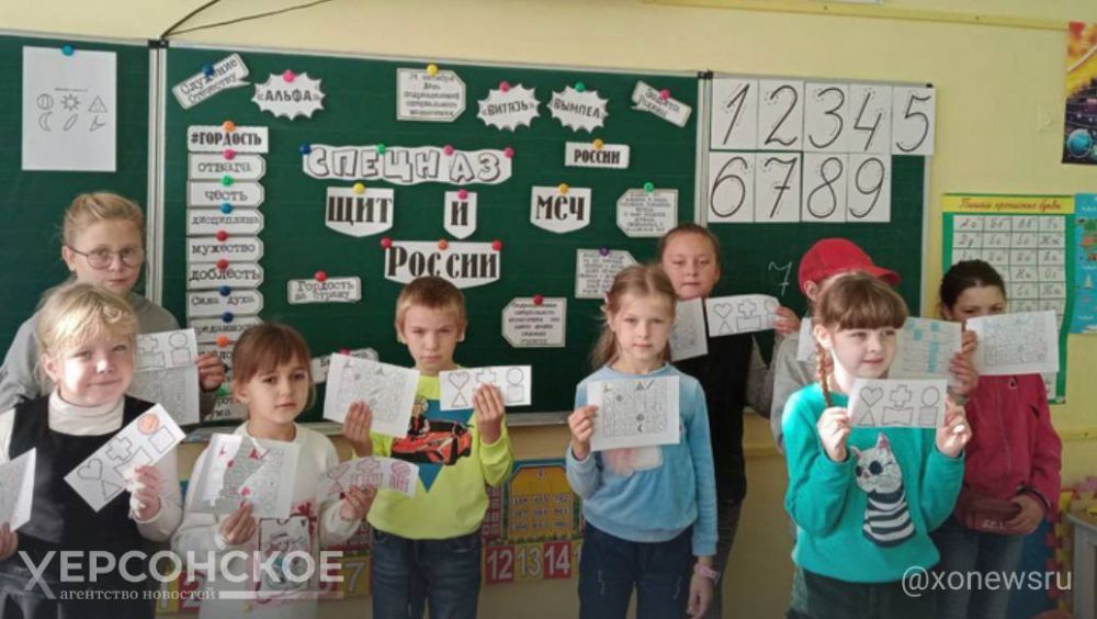 ���������� � ������ � ���������� ������� ��������� ��� ������������� ������������ ����������