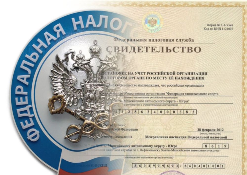 ���������� ������� ���������� ��������� � ���������� ����������� ���� �� ���� � ��������� ������