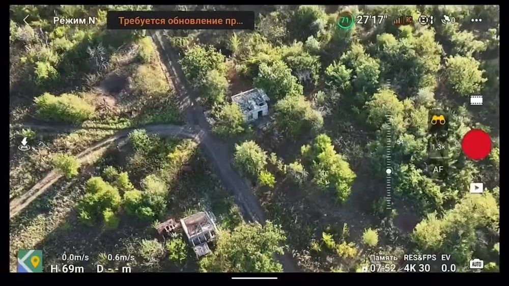 ��������� ������ ����������� FPV-����� ����� � ��������� ����� �� ����������, ����������� ������������� �� �������� ���������