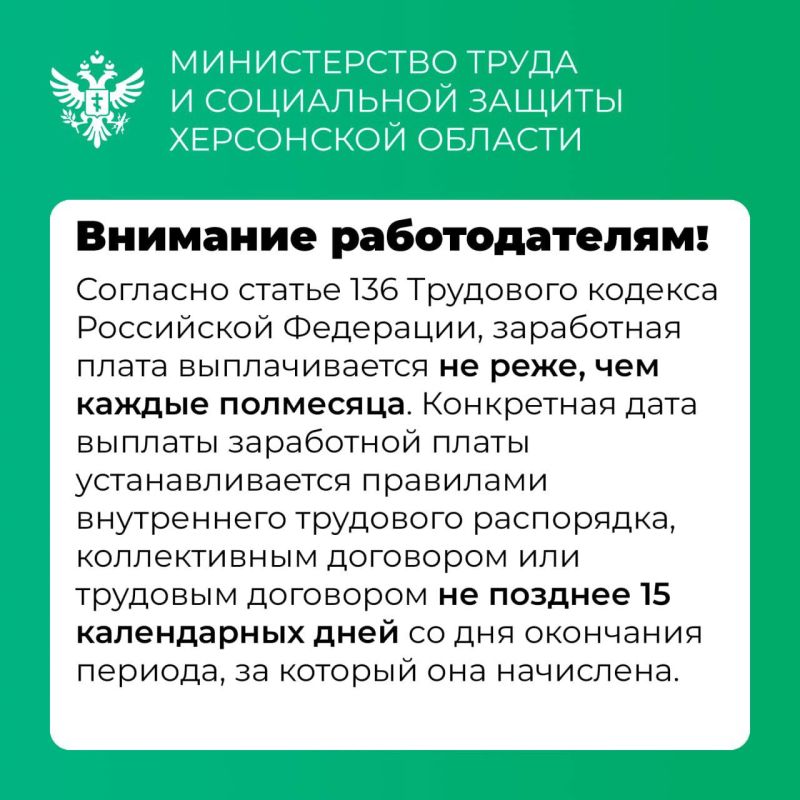 ��������� ������������!