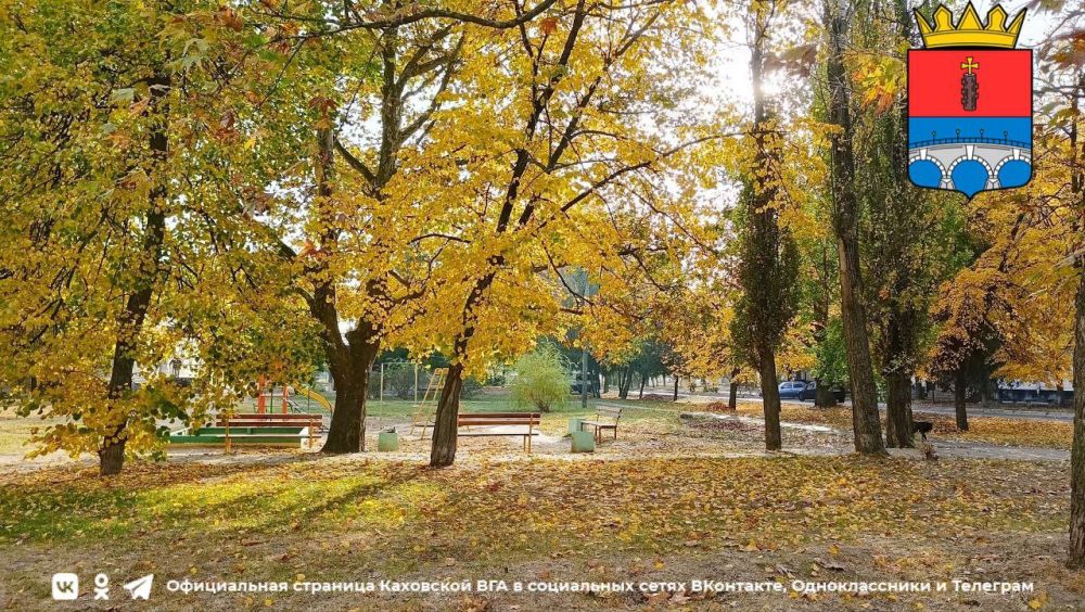 ������ ����, �������!. @VGA_Kakhovka