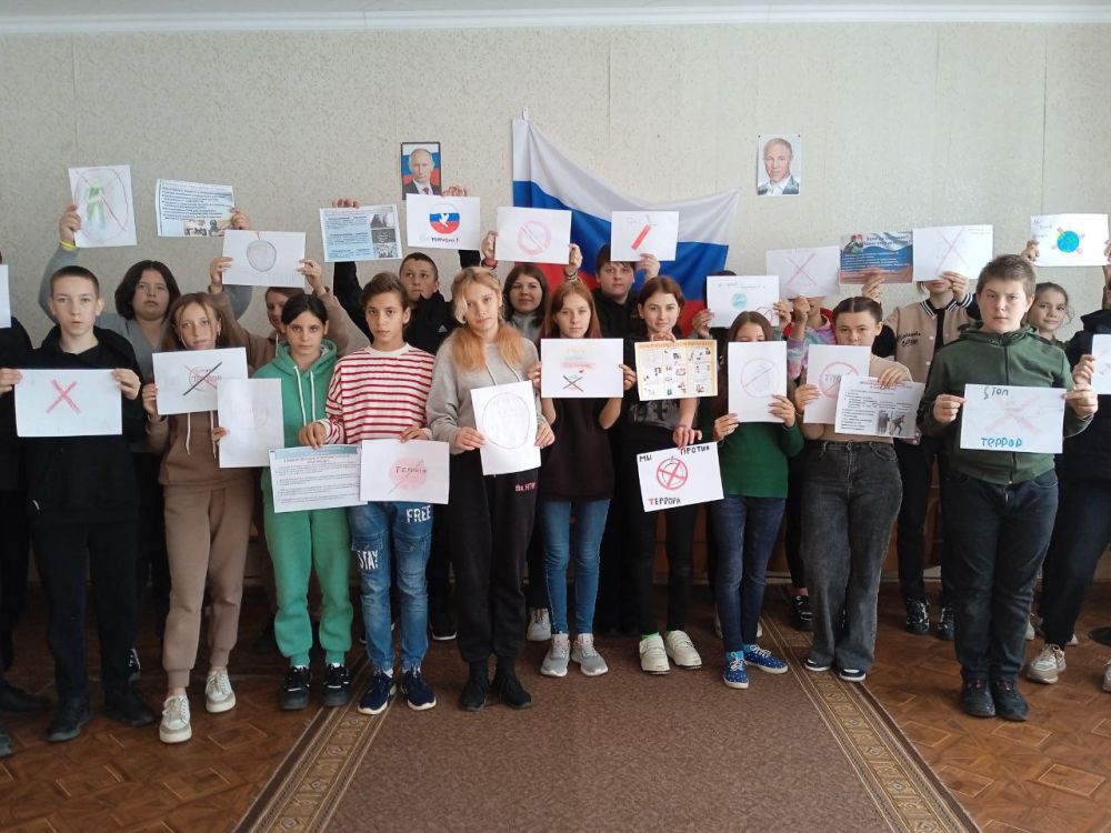 "������� - ���!": ����������� � ����������� �����