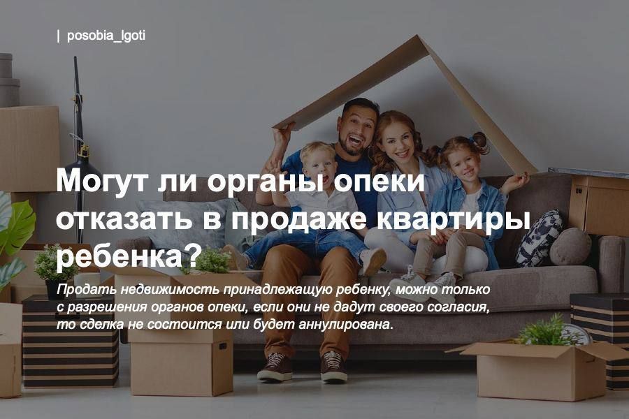 ����� �� ������ ����� �������� � ������� �������� �������?