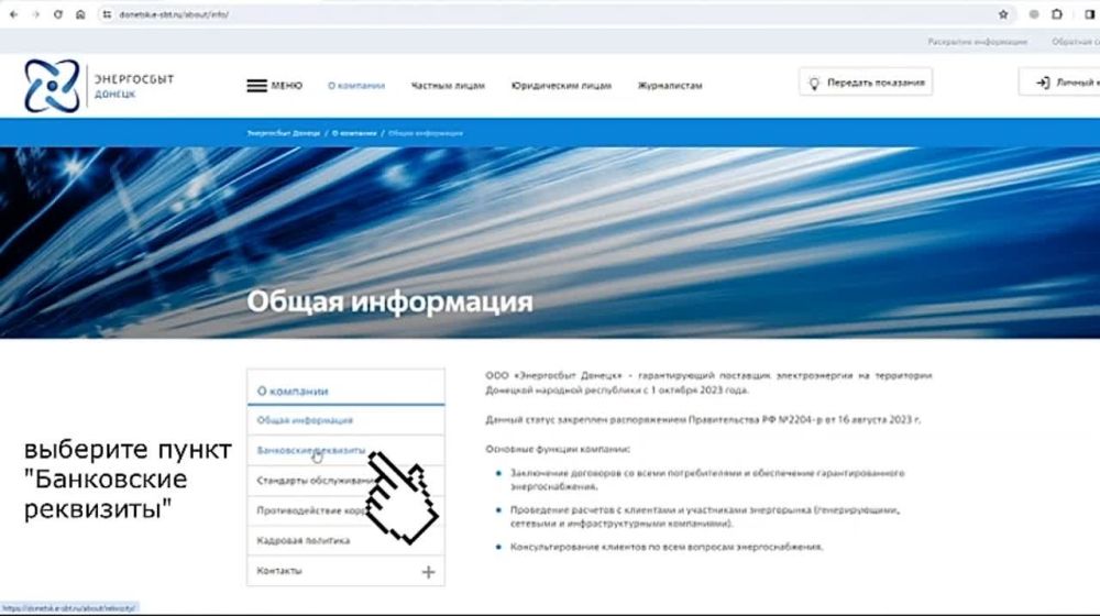 �� ������, ��� ���������� ��������� ������ �������������� ����������?