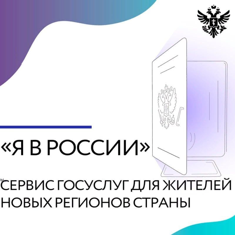 ���, ���, ����������� �������, ���������� �������