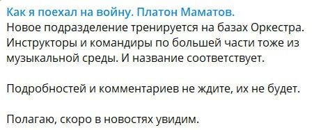 ���������� ���������. ������ ������� ����� �������� � ����������� ���������� "������������ �������"