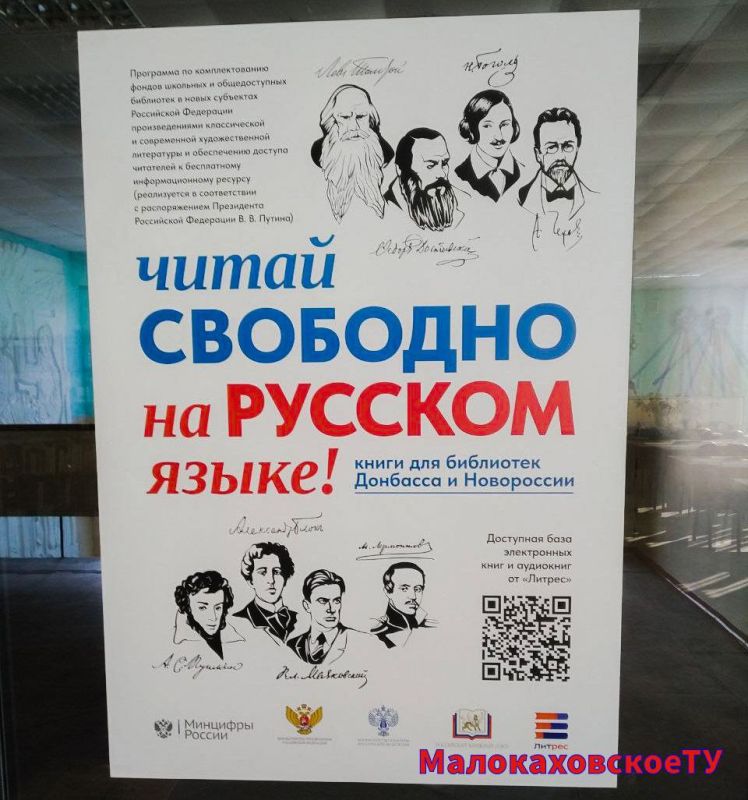 ��������� ������ �����������!