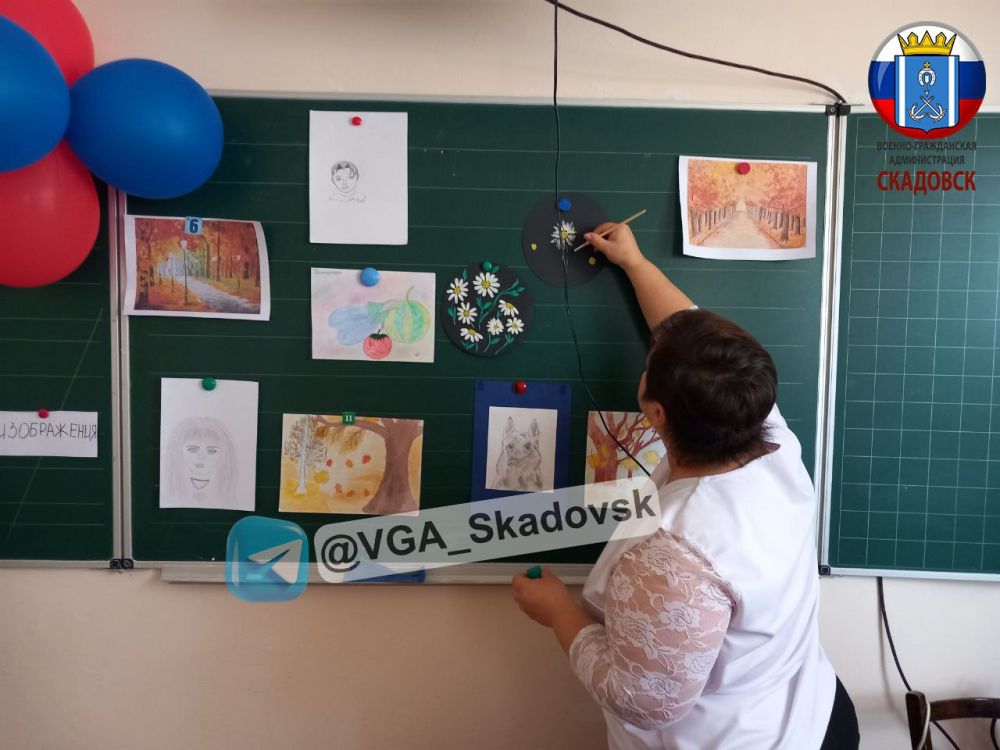 � ���������� ����� �������� ����� "������������� � ����"