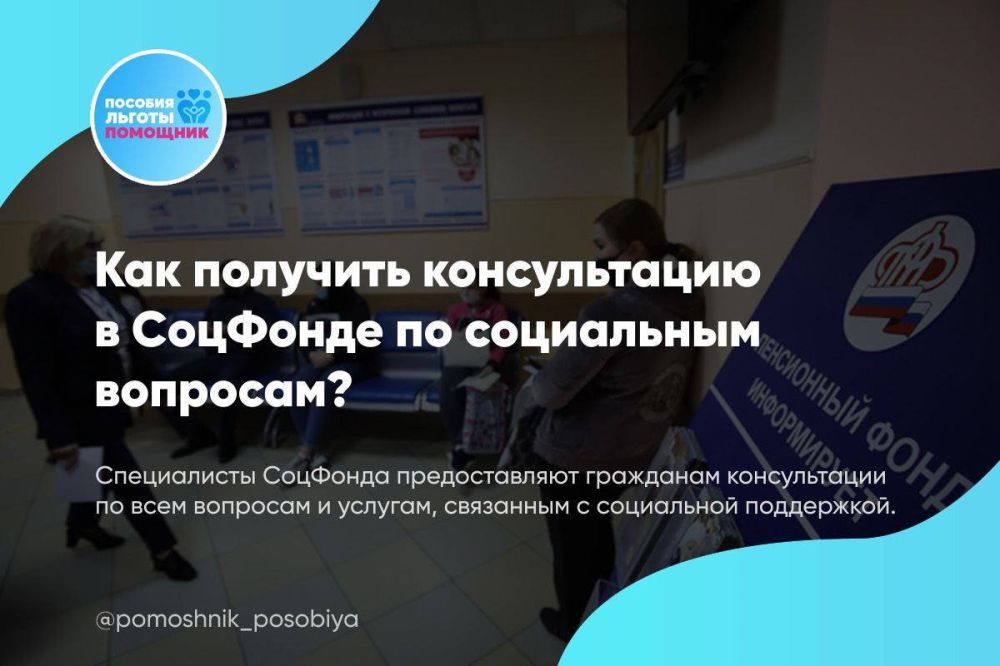 ��� �������� ������������ � �������� �� ���������� ��������?