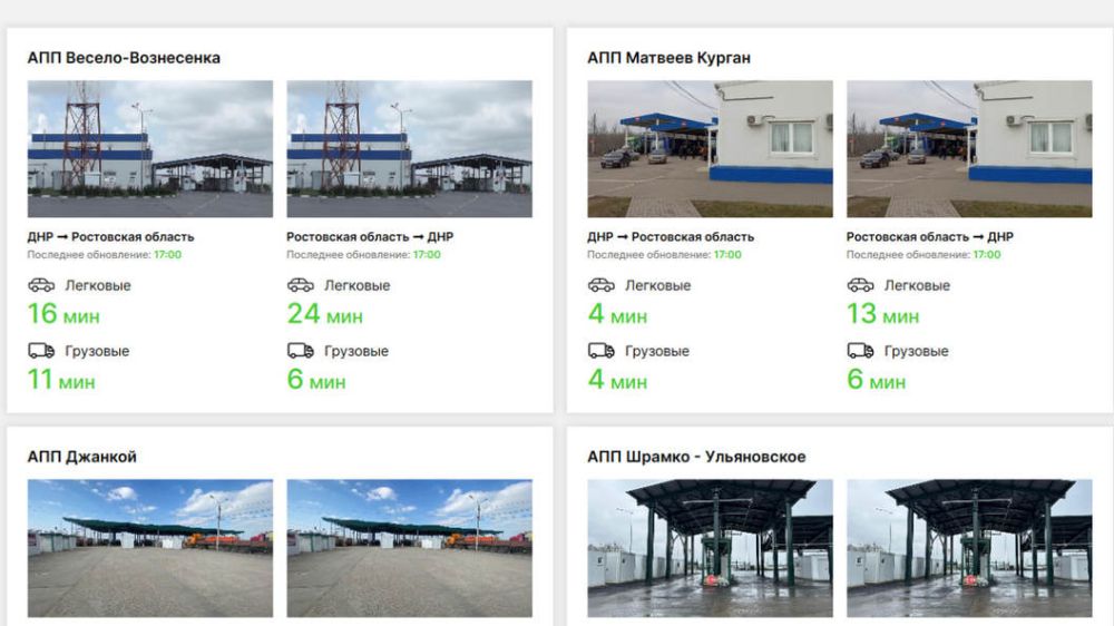 �� ���������� �������� ���� ������������ �������� �� ������������ ���