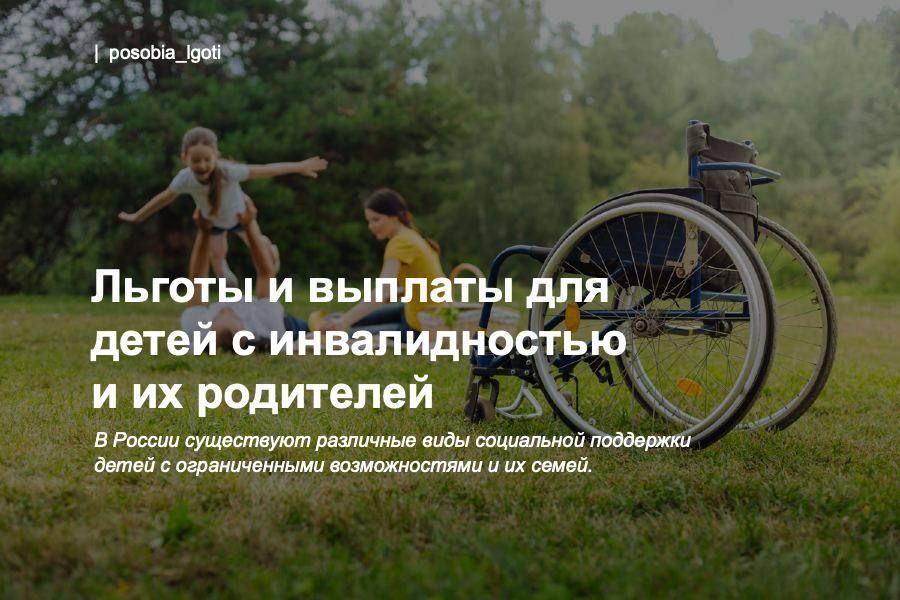 ������ � ������� ��� ����� � ������������� � �� ���������