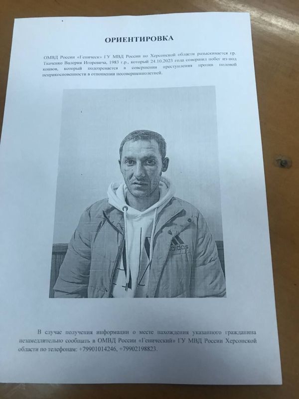 �������� ������ �������.. ������� �������������� ������������ ����� ���� � �������