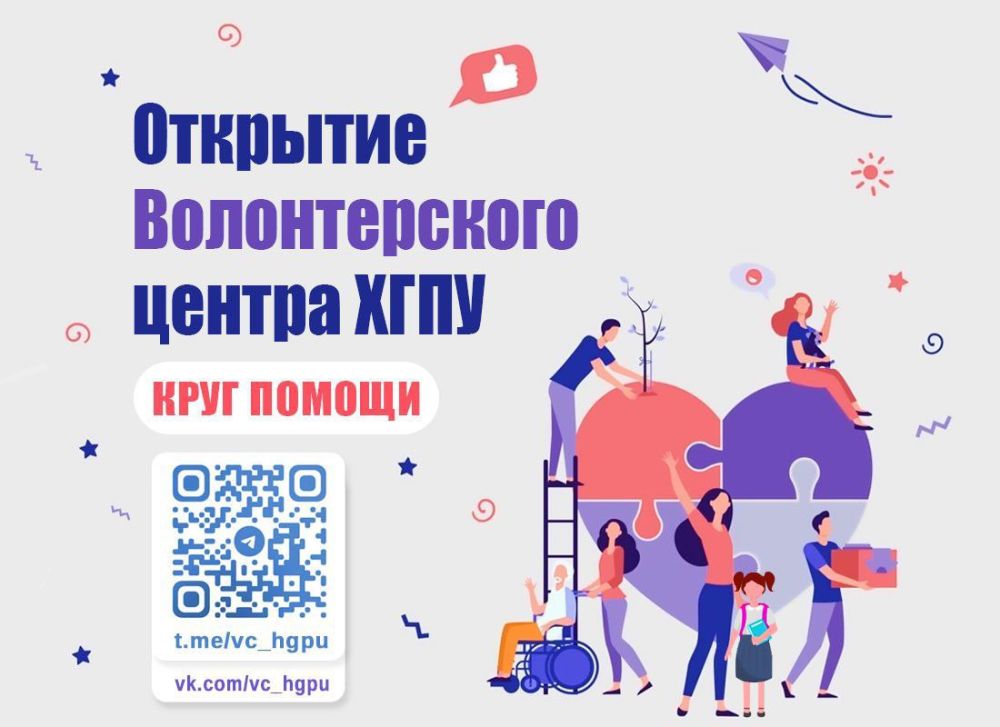 � ���� ������ ������������ ����� "���� ������"