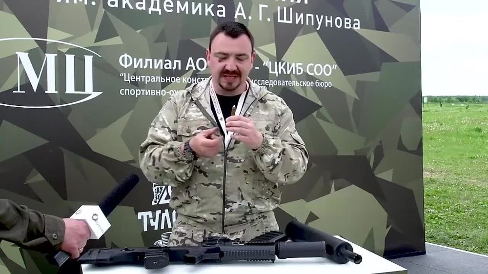 ������� ������ ��������� ��-12 ������� 12,7 �� ���������� �� ��������� � ���� ���