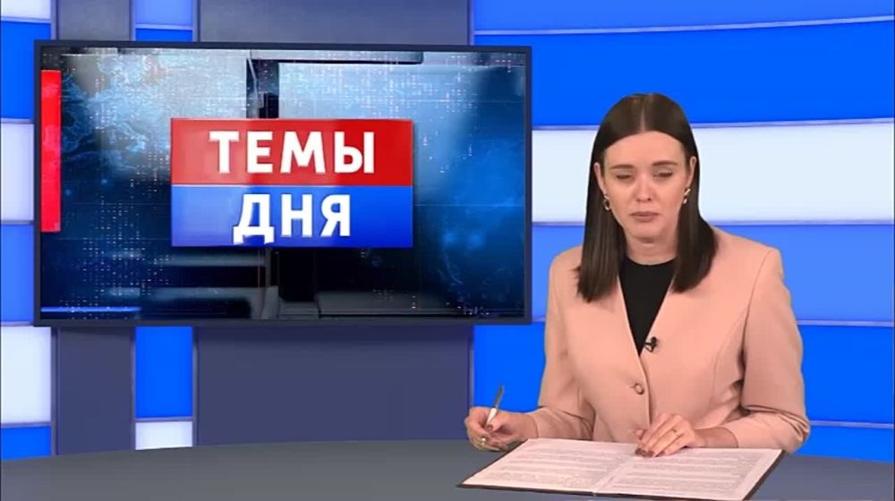 ������ ����� �������� ������ ������� �������� �� ������� � ������� ��� �� ����� 2024 ����