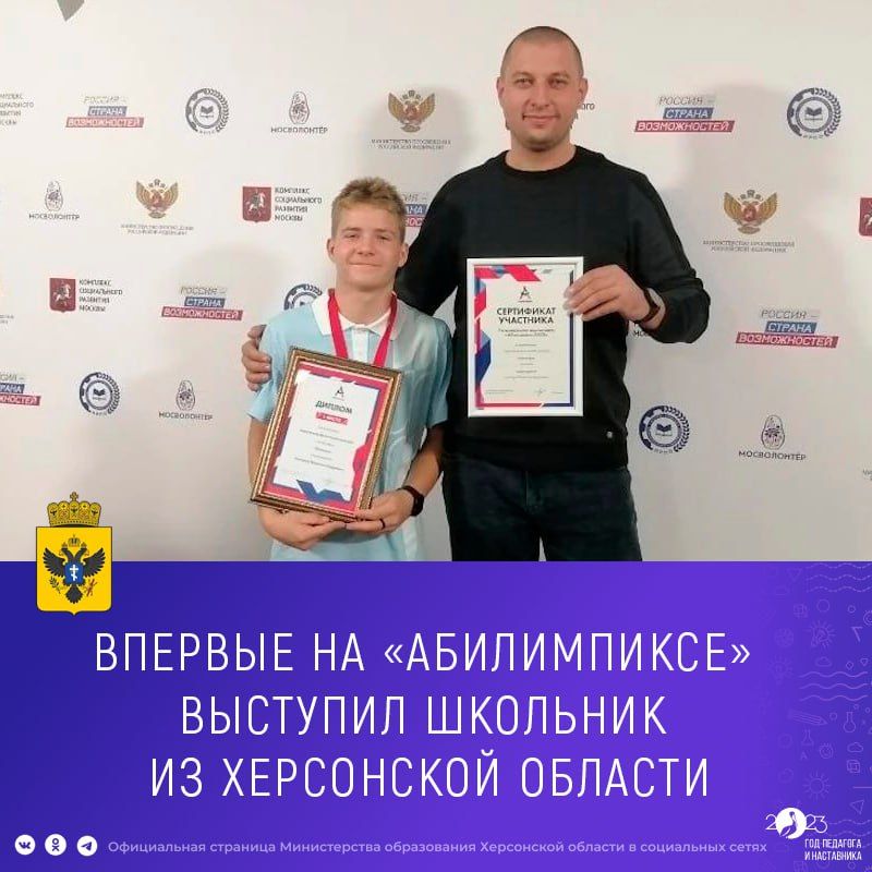 ������� �� ������������ �������� �������� �� ���������� �������