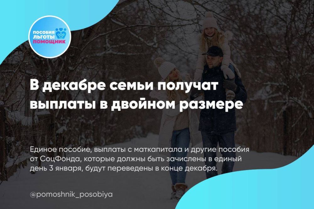 � ������� ����� ������� ������� � ������� �������