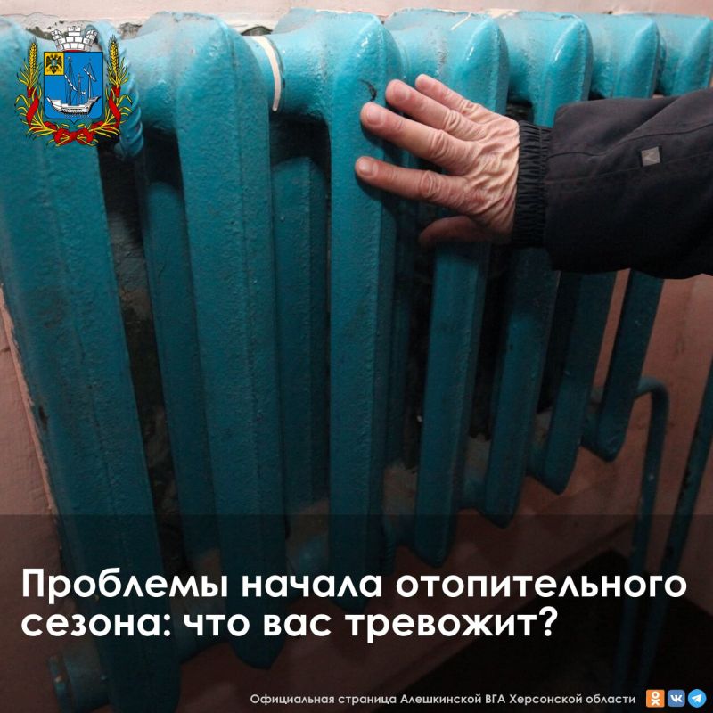 �������� ������ ������������� ������: ��� ��� ��������?