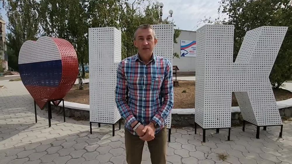 ��������� ���� ���������