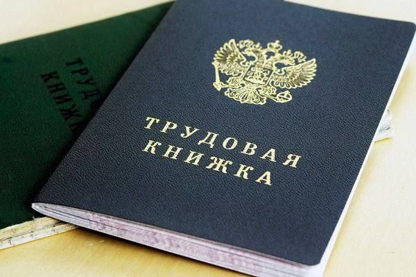 ��� ����� ��� ������������� ��������� ����� � ���������� ������?