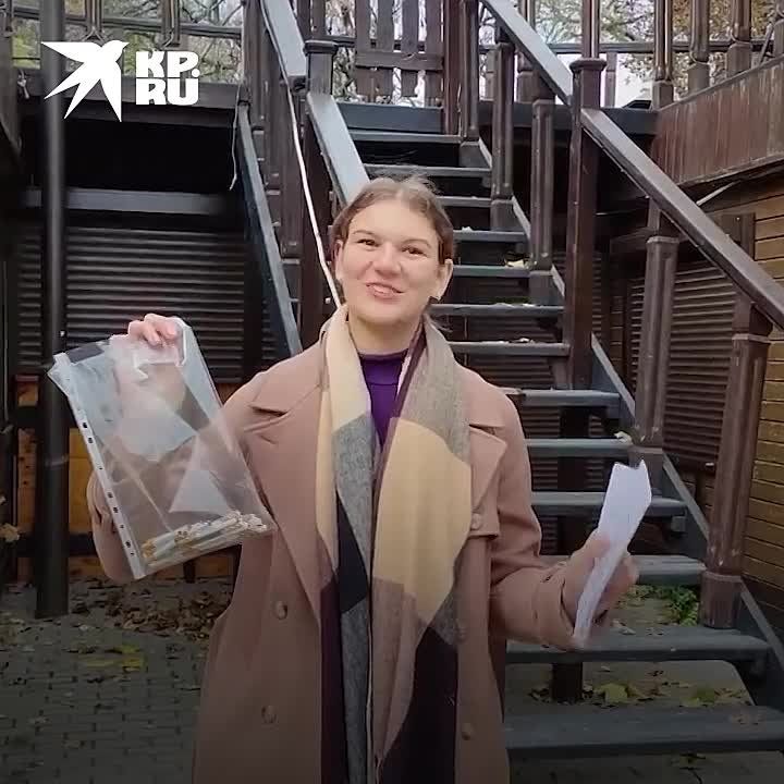 � ��������� ������ ����� "������� �������� �� �������"